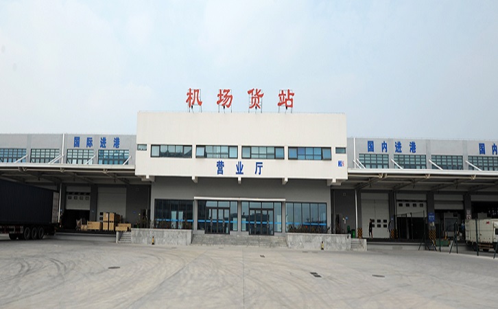 廣州到烏魯木齊空運(yùn)