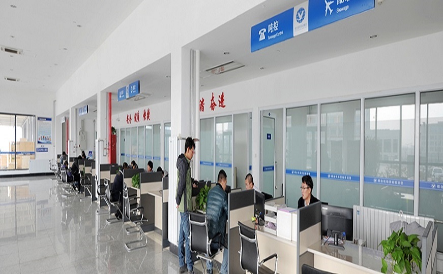 璟文航空貨運(yùn)