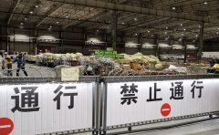 空運貨物到達后怎么提貨？上海機場提貨點在哪里？