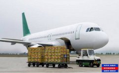 航空貨運公司哪家好？看完就知道了