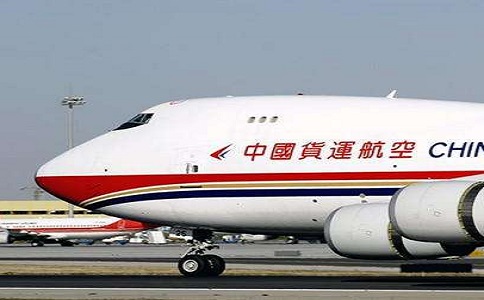 上海空運到成都