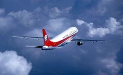 上海航空貨運(yùn)單號(hào)怎么查詢