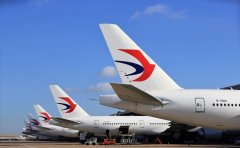 上海到海口空運(yùn) 航空快遞