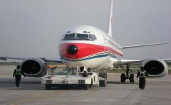 【東方航空貨運(yùn)】貨物托運(yùn)電話 上海營業(yè)部地址