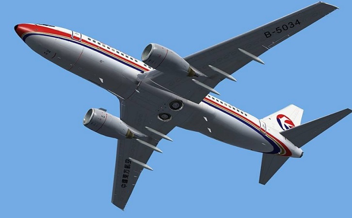 中國(guó)東方航空公司