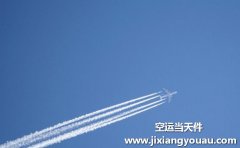 北京到杭州空運怎么收費？順豐空運多長時間到？