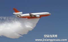 北京到南京空運價格表_航空快遞12小時到_順豐要多久