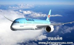 寧波到哈爾濱空運價格 航空物流專線要多久到？
