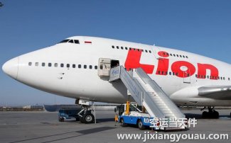 上海到南充空運_機場航空快遞