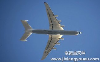 上海到贛州空運_航空貨運_航空快遞