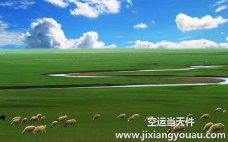 上海到烏魯木齊空運(yùn)_加急航空快遞