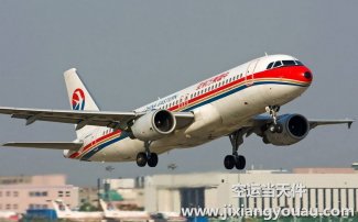 上海到敦煌空運(yùn)_有直飛航班嗎