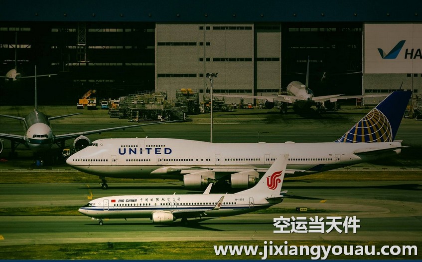 成都到北京空運(yùn)