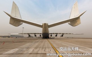 上海到滿洲里空運_機場航空快遞