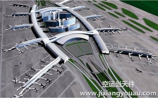 廣州到溫州空運_航空貨運