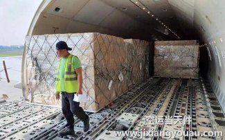 廣州到無錫空運(yùn)_機(jī)場(chǎng)航空快遞