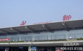 成都到杭州空運(yùn)_機(jī)場航空快遞