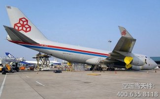 成都到三亞空運_機場航空快遞