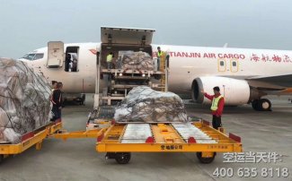 上海到長(zhǎng)春空運(yùn)_航空快遞順豐
