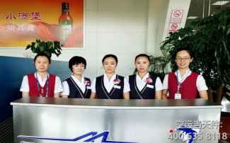 上海到韓國空運怎么收費?上海空運到韓國多久能到?