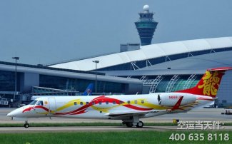 上海到首爾空運(yùn)價(jià)格_上海空運(yùn)到韓國(guó)首爾多長(zhǎng)時(shí)間到？