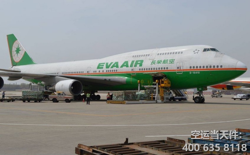 上海到新加坡空運