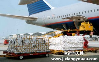 手機能空運嗎？帶電池的手機怎么辦理飛機托運？