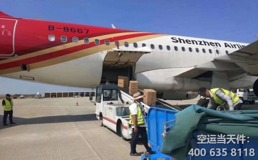 如何空運易碎物品