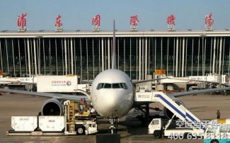 上海浦東機(jī)場(chǎng)東航貨運(yùn)站在哪里？托運(yùn)部營(yíng)業(yè)廳電話(huà)