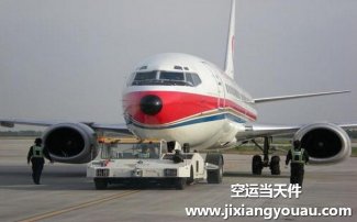 上海到惠州空運