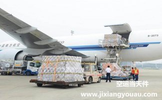 杭州蕭山到成都雙流機場空運