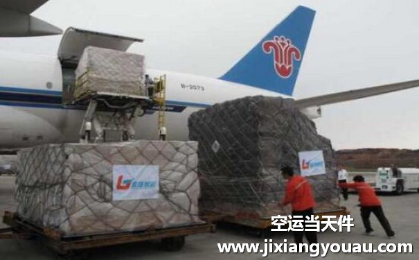 廣州白云到哈爾濱太平機場空運