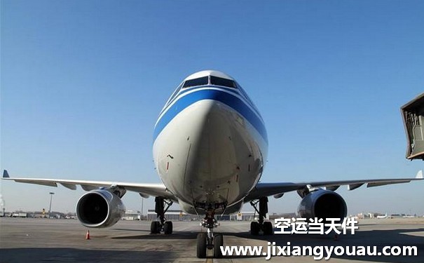 廣州白云到沈陽桃仙機場空運