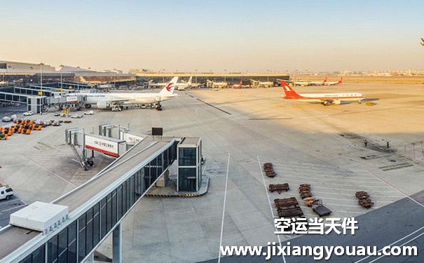 烏魯木齊到貴陽龍垌堡機場空運