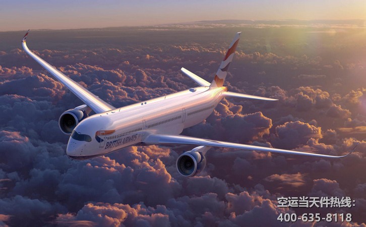 烏魯木齊地窩堡到寧波櫟社機場空運