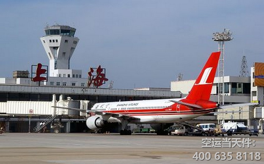 烏魯木齊地窩堡到上海虹橋機場空運