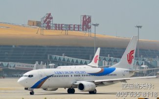 烏魯木齊機場空運到合肥_航空快遞