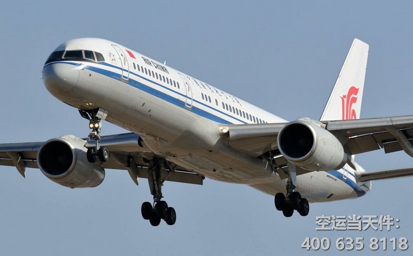 上海浦東到成都雙流機場空運