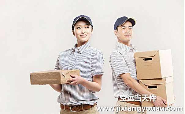 無錫碩放到珠海金灣機場空運