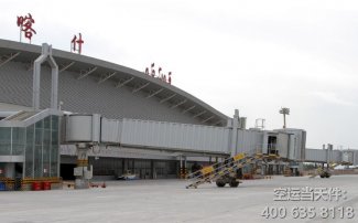 廣州白云機(jī)場到喀什空運(yùn)_飛機(jī)托運(yùn)