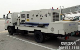 武漢天河機場空運到蘭州_航空托運