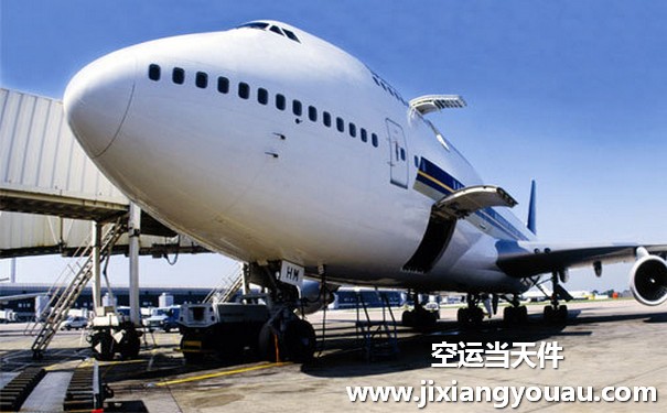 北京大興機場到佛山空運