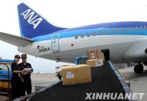 合肥新橋機場貨運部電話_貨物托運大廳地址_營業時間