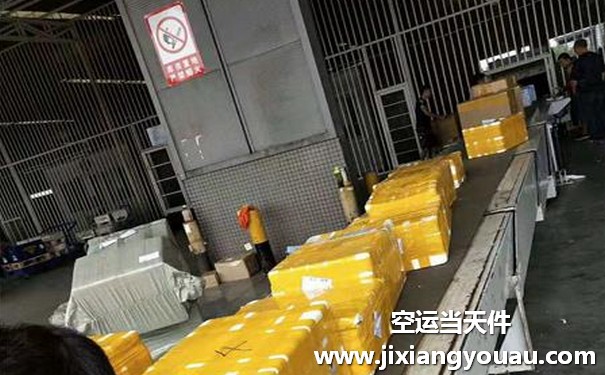 南通興東到長春龍嘉機場空運