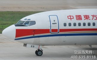 北京大興機場貨運部電話_貨運站地址_營業時間