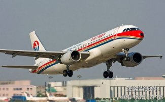 北京大興機場航空加急快遞怎么寄？_空運當天件托運流程