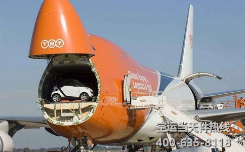 2020年上海TNT代理公布價格